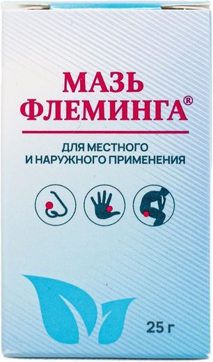 Флеминга 25г мазь для местного и наружного применения гомеопатическая