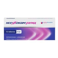 Ксефокам рапид 8мг 12 шт. таблетки покрытые пленочной оболочкой Ксефокам рапид 8мг 12 шт. таблетки покрытые пленочной оболочкой