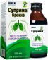 суприма-бронхо