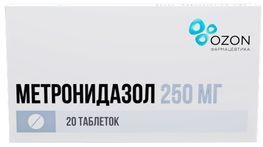 Метронидазол 250мг 20 шт. таблетки