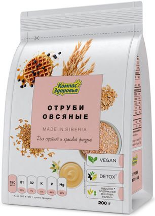 Отруби овсяные 200г Отруби овсяные 200г