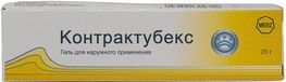 Контрактубекс 20г гель для наружного применения Контрактубекс 20г гель для наружного применения