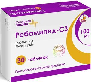 Ребамипид-Сз 100мг 30 шт. таблетки покрытые пленочной оболочкой