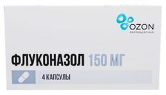 Флуконазол 150мг 4 шт. капсулы Озон