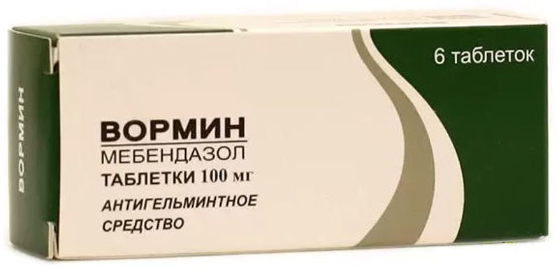 Темпонет плюс. Вормин 100мг. Вормин таблетки 100 мг 24 шт.. Вормин 100мг. №24 таб. /Кадила/. Вормин таблетки 100 мг 24 шт. Кадила.