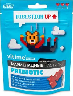 Витайм Пребиотик пастилки мармеладные 2,5г 30 шт. Витайм Пребиотик пастилки мармеладные 2,5г 30 шт.