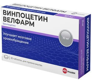 Винпоцетин велфарм 10мг 30 шт. таблетки Винпоцетин велфарм 10мг 30 шт. таблетки