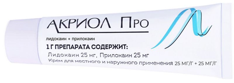 Акриол про 2,5%+2,5% 30г крем для местного/наружного применения, фото №3