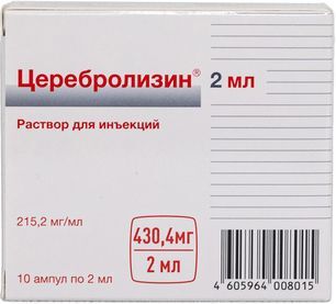 Церебролизин 2мл 10 шт. раствор для инъекций Церебролизин 2мл 10 шт. раствор для инъекций