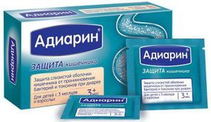Адиарин порошок 8 шт. саше