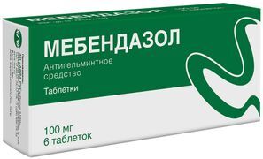 Мебендазол 100мг 6 шт. таблетки