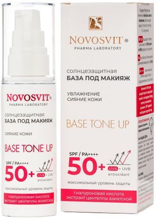 Новосвит база солнцезащитная под макияж Баз Тон Ап Spf50+ 50мл Новосвит база солнцезащитная под макияж Баз Тон Ап Spf50+ 50мл