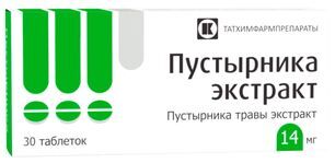 Пустырника Экстракт 14мг 30 шт. таблетки