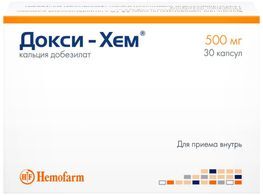 Докси-Хем 500мг 30 шт. капсулы