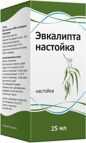 Эвкалипта Настойка 25мл Эвкалипта Настойка 25мл