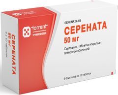 Серената 50мг 50 шт. таблетки покрытые пленочной оболочкой Серената 50мг 50 шт. таблетки покрытые пленочной оболочкой