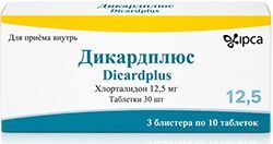 Дикардплюс 12,5мг 30 шт. таблетки Дикардплюс 12,5мг 30 шт. таблетки