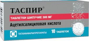 Таспир 300мг 10 шт. таблетки шипучие Таспир 300мг 10 шт. таблетки шипучие