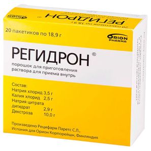 Регидрон Инструкция По Применению, Состав, Побочные Эффекты.