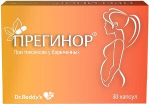 Прегинор капсулы 30 шт. Прегинор капсулы 30 шт.