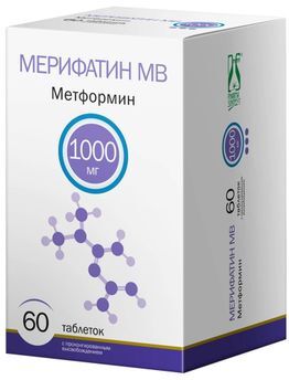 Мерифатин мв 1000мг 60 шт. таблетки с пролонгированным высвобождением Мерифатин мв 1000мг 60 шт. таблетки с пролонгированным высвобождением