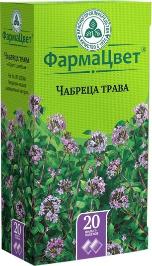 Чабрец трава 20 шт. фильтр-пакет Чабрец трава 20 шт. фильтр-пакет