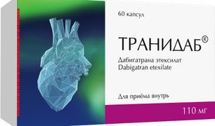 Транидаб 110мг 60 шт. капсулы Транидаб 110мг 60 шт. капсулы