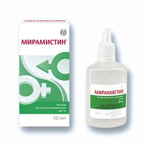 Использование препарата «Мирамистин®» при репродуктивно значимой инфекционной патологии