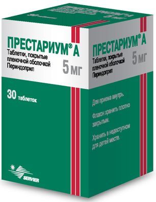 Престариум а 5мг 30 шт. таблетки покрытые пленочной оболочкой Престариум а 5мг 30 шт. таблетки покрытые пленочной оболочкой