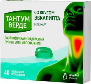 Тантум Верде 3мг 40 шт. таблетки для рассасывания со вкусом Эвкалипта Тантум Верде 3мг 40 шт. таблетки для рассасывания со вкусом Эвкалипта