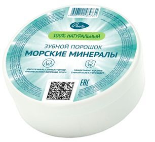 Зубной Порошок Семейный с Морскими минералами 140см3 Аванта