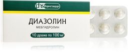 Диазолин 100мг 10 шт. драже Фармстандарт-УфаВита