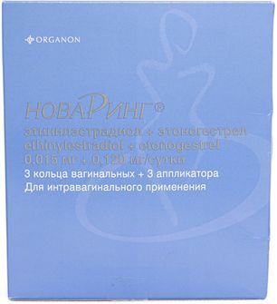 Новаринг 0,015 мг+0,120 мг/сутки 3 шт. кольцо вагинальное+аппликатор Новаринг 0,015 мг+0,120 мг/сутки 3 шт. кольцо вагинальное+аппликатор