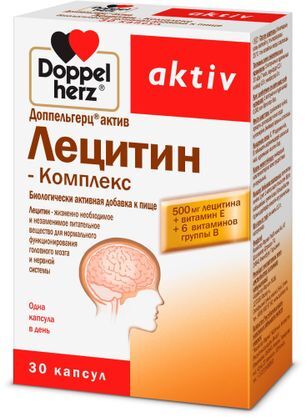 Доппельгерц актив лецитин-комплекс капсулы 30 шт.