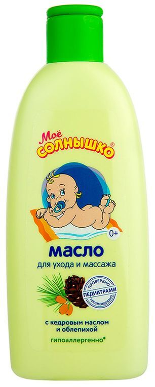 Мое Солнышко масло детское для массажа с рождения 200мл Аванта Мое Солнышко масло детское для массажа с рождения 200мл Аванта