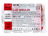 Сфм шприц инсулиновый трехкомпонентный U40 1мл с интегрированной иглой 29G 0,33х12,7мм 20 шт.