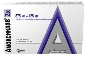 Амоксиклав 875мг+125мг 14 шт. таблетки покрытые пленочной оболочкой Амоксиклав 875мг+125мг 14 шт. таблетки покрытые пленочной оболочкой