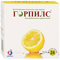 Горпилс цена от 101 руб, Горпилс купить в Москве, инструкция по ...