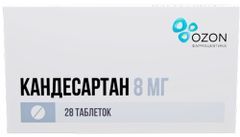 Кандесартан 8мг 28 шт. таблетки Кандесартан 8мг 28 шт. таблетки