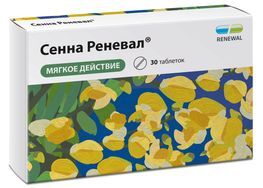 Сенна Реневал таблетки 30 шт. Сенна Реневал таблетки 30 шт.