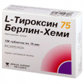 L-Тироксин 75 Берлин-Хеми 100 шт. таблетки