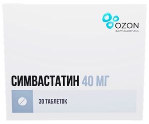 Симвастатин 40мг 30 шт. таблетки покрытые пленочной оболочкой Симвастатин 40мг 30 шт. таблетки покрытые пленочной оболочкой