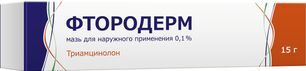 Фтородерм 0,1% 15г мазь для наружного применения Фтородерм 0,1% 15г мазь для наружного применения