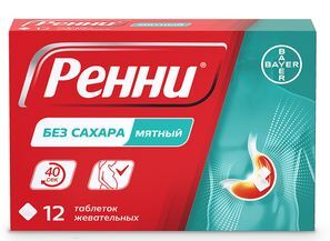 Ренни 12 шт. таблетки жевательные мята без сахара Ренни 12 шт. таблетки жевательные мята без сахара