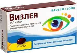 Визлея капсулы 30 шт. Curtis Health Caps Sp. z o.o Визлея капсулы 30 шт. Curtis Health Caps Sp. z o.o