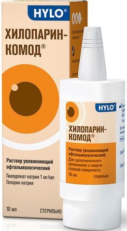 Хилопарин-Комод раствор офтальмологический увлажняющий 10мл Хилопарин-Комод раствор офтальмологический увлажняющий 10мл