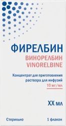 Фирелбин 10мг/мл 5мл концентрат для приготовления раствора для инфузий Фирелбин 10мг/мл 5мл концентрат для приготовления раствора для инфузий