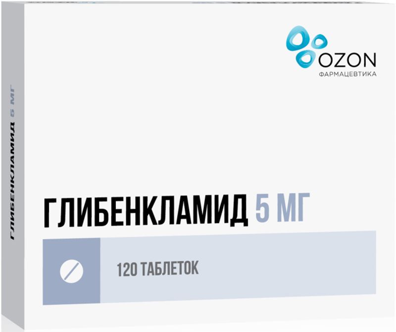 Глибенкламид 5 мг. Глибенкламид таблетки. Глибенкламид 5. Глибенкламид 3.5. Глибенкламид таблетки 3.5мг №120 Озон ООО.