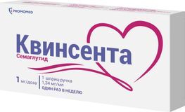 Квинсента 0,25/0,5/1 мг/доза 3мл раствор для подкожного введения в комплекте с иглами 4 шт. Квинсента 0,25/0,5/1 мг/доза 3мл раствор для подкожного введения в комплекте с иглами 4 шт.
