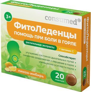 Консумед фитоледенцы от боли в горле лимон/имбирь 3+ 20 шт. Консумед фитоледенцы от боли в горле лимон/имбирь 3+ 20 шт.